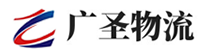 广州到礼县物流公司